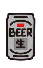 ビール