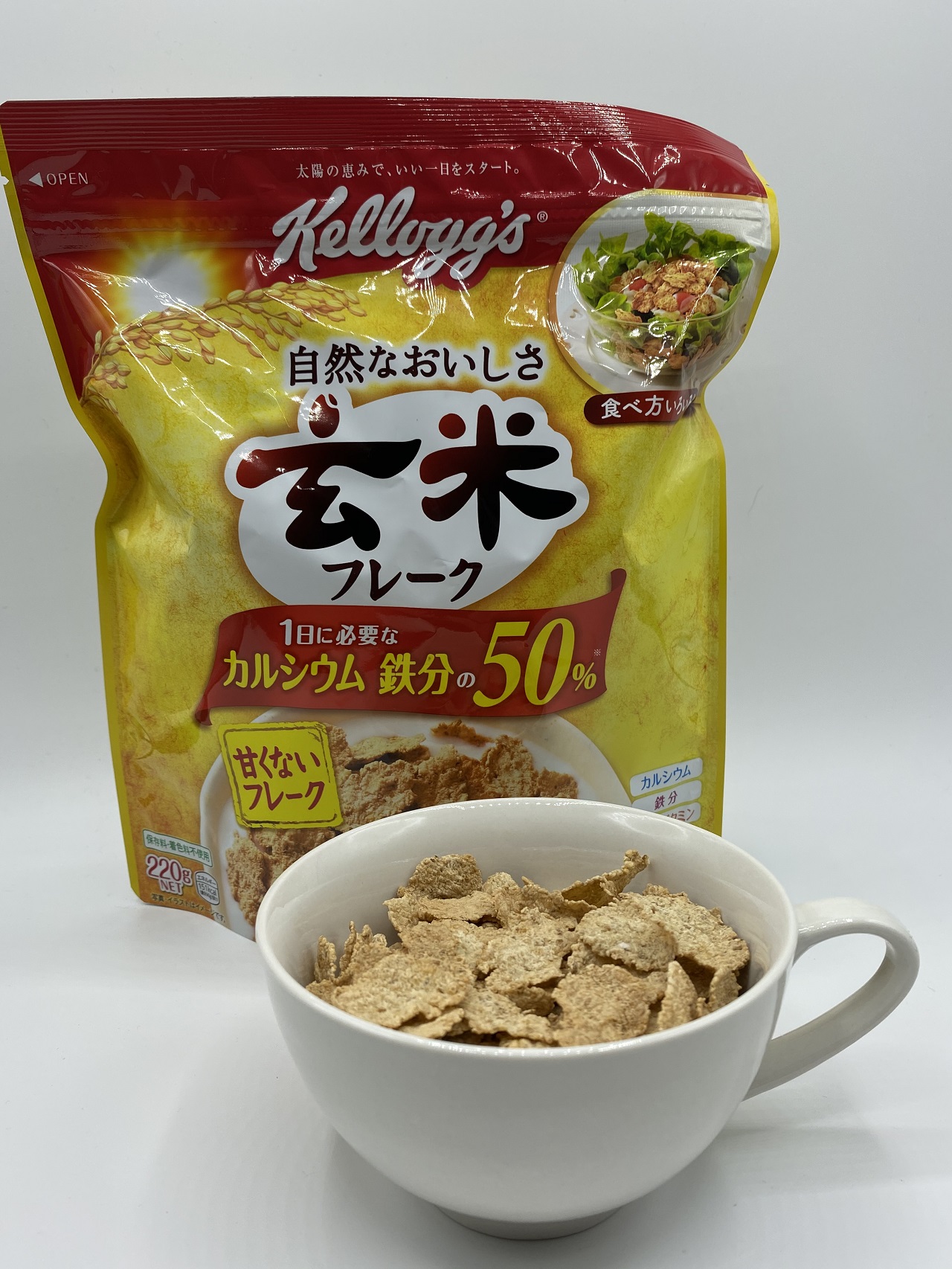 玄米フレーク