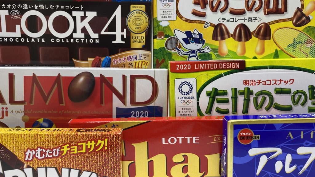 チョコレート