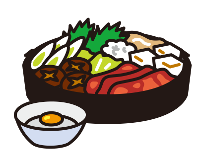 すき焼き