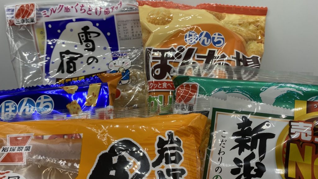せんべい