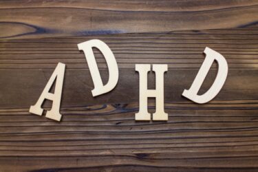 注意欠如・多動症（ADHD）の特徴と治療、グルテンフリー食で効果があるのは一部