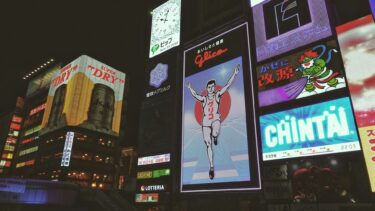 大阪・神戸・阪神間でグルテンフリーメニューがあるレストラン・カフェ