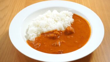 グルテンフリーのスパイスカレーが食べられるカレーショップ・レストラン