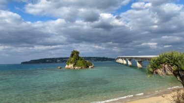 沖縄本島・宮古島でグルテンフリーメニューがあるレストラン・カフェ
